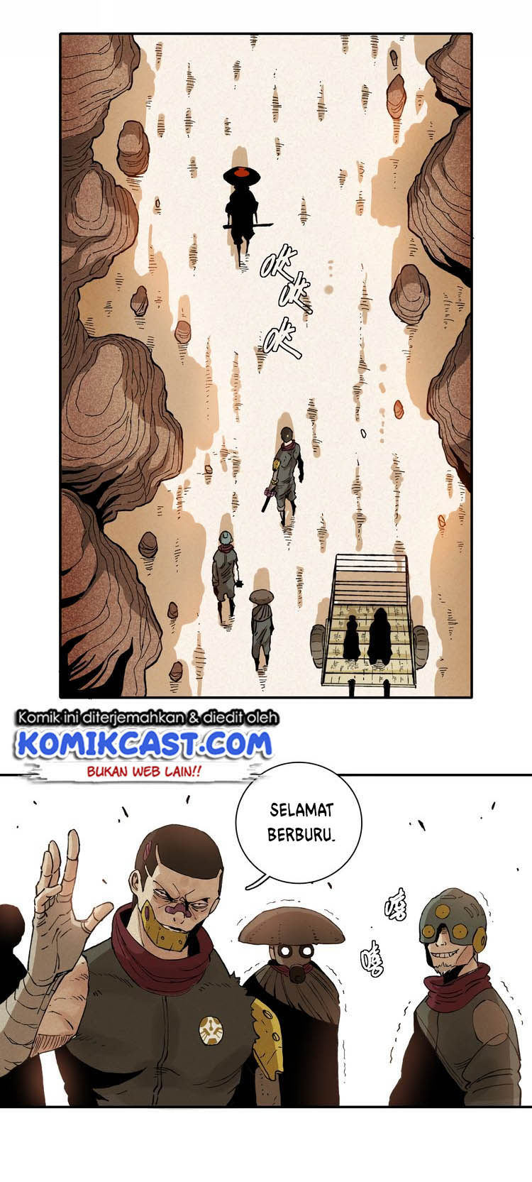 Last Word of the World Chapter 01 Gambar 37